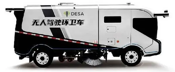 DESA и WeRide: