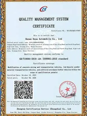 Сертификат соответствия системы менеджмента качества
