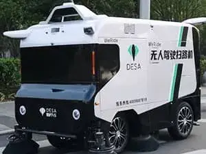 Автономная подметальная машина