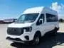Пассажирские фургоны Ford 18-местные